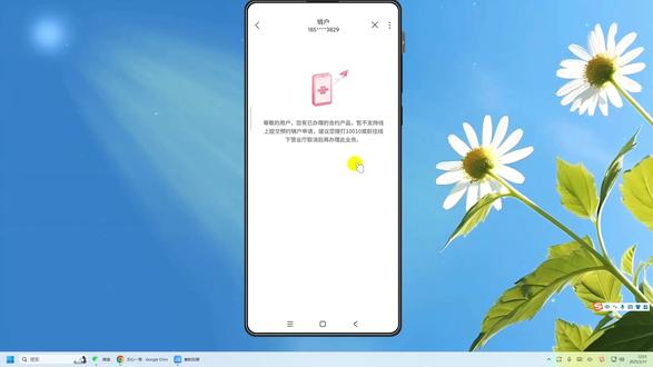 中国联通怎么注销手机卡? #内容启发搜索