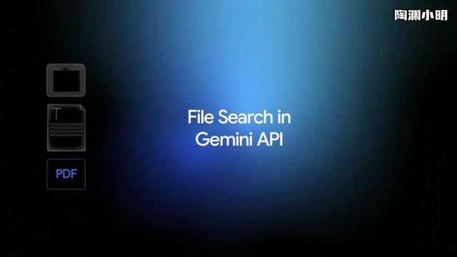 Google 全托管 RAG 来了!Gemini File Search:真正的零门槛 RAG!更快、更便宜!
#MCP #AI #互联网 #自动化 #技术