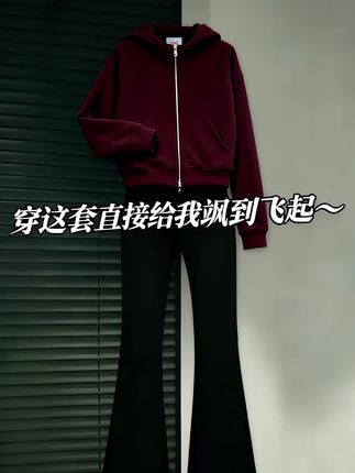 #流光机能风穿搭太有生命力了#素颜不换头穿搭也可以更高级#琥珀系才是松弛感天花板#初秋一周不重样穿搭#被秋日氛围感穿搭拿捏了