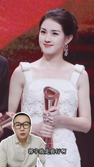 郭宇欣又一个10亿俱乐部的短剧#郭宇欣 #强烈推荐 #短剧推荐 #短剧