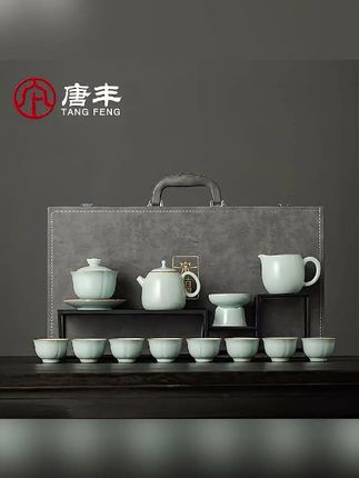 【唐丰】天青汝窑茶具套装轻奢高档家用办公中式泡茶壶功夫茶杯礼盒#天青汝窑茶具套 #茶器之美 #匠心制作 #家居生活 #送礼好物