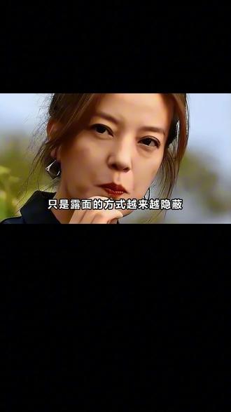 赵薇九分半直播被掐断一个劣迹艺人的,复出困局与行业规则的刚性