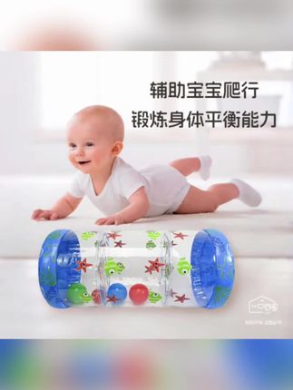 没想到小宝宝的大运动早教还能这样玩。从简单的#抬头练习追视追听建立空间感,再到协调四肢学爬的过程,一个他就够了#婴儿爬行 #爬行训练 #爬行