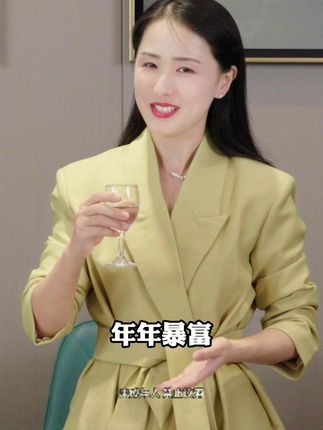 现实中会办事的人,总能快速在人群中脱颖而出,而懂得#应酬 生活事业才会风生水起,你可以不做,但不能不懂!#祝酒词 #社交 #职场