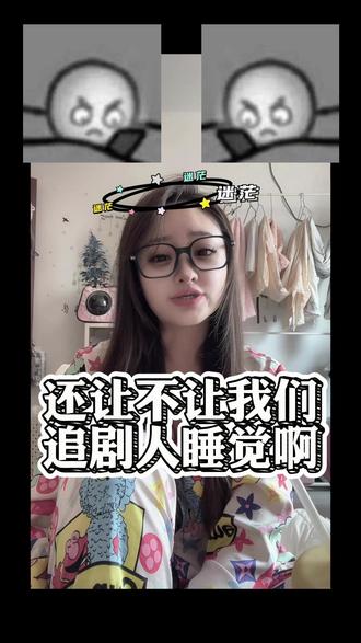 #小说短剧 #红果 #vivo应用商店 CL 不用在选择上浪费时间