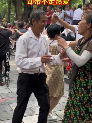 #舞蹈爱好者 #精彩片段分享