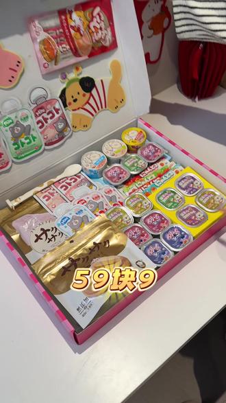 快让姐妹们换着号薅地狱厨房的试吃大礼包,到手足足23件,猫咪还嘎嘎爱吃#萌宠好物 #新手养猫 #地狱厨房