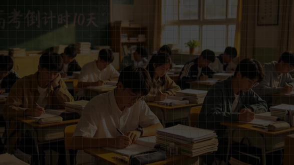 刚过本科线该如何上公办院校? #青年创作者成长计划 #2026高考 #本科线#抖音精选高考应援联盟
