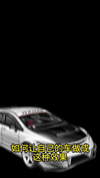 给车友画一辆本田fd2typer 你们的是什么车呀?#本田fd2 #typer #jdm #汽车绘画