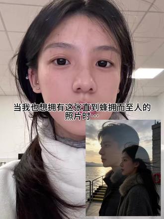 直到蜂拥而至的人都透明了#薛之谦 #天外来物#豆包ai 直到蜂拥而至的人都透明了ai指令教程 让你也拥有海边氛围感照片#豆包太强大了 #海边随拍