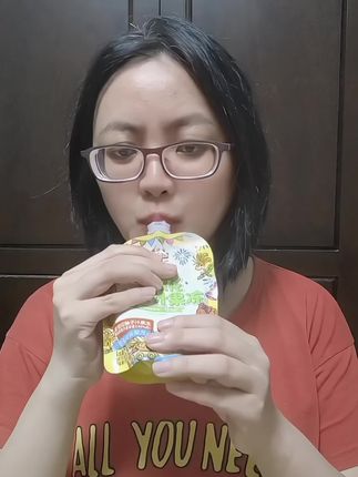 金银花柚子果冻#三只松鼠