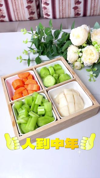 人到中年多喝蔬菜汁,身体干净,全身轻松#养生 #喝出好气色 #自制饮品