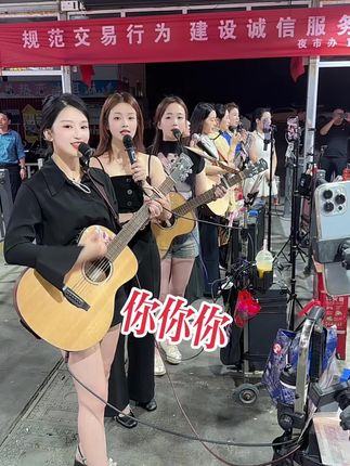 放假了快来体验一下万人中央