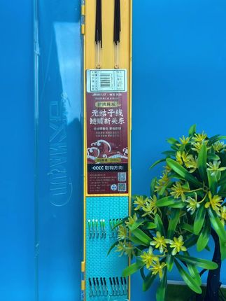 #久岩子线双钩 #无结子线双钩 #成品线组推荐 #渔具用品 #久岩无结子线