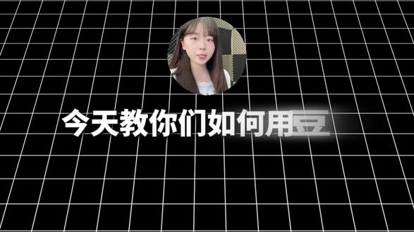 如何让AI自动帮你反推视频分镜?只需要用到这几个指令 #AI视频 #AIGC #AI #豆包 #AI提示词