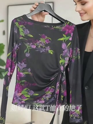 【深庭花影】2025秋季新款优雅轻熟风花朵绑带长袖T恤女百搭上衣潮