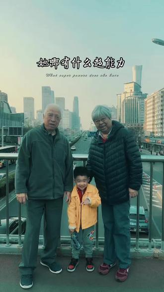 母亲节快乐!妈妈我爱你~