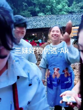 三妹推荐雪莲云南雪莲超好吃哦