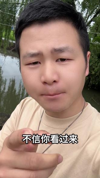 豆包➕抖音的王炸! #ai#ai工具#豆包