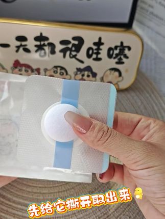 宝宝出现这种情况,一定要及时按下去,负责做来越大#二月闹 #脐疝