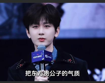 #万万没想到 一个视频让你了解
