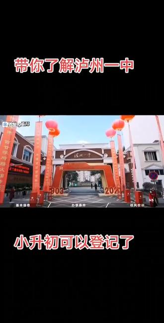 欢迎评论区留言登记