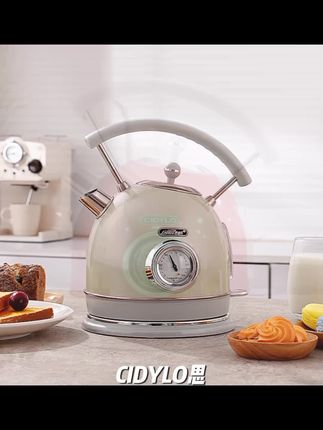 CIDYLO/思迪乐欧式复古电热水壶烧水壶家用304不锈钢开水壶1.8L#强烈推荐 #每日分享 #颜值高 #家庭必备 #携带方便