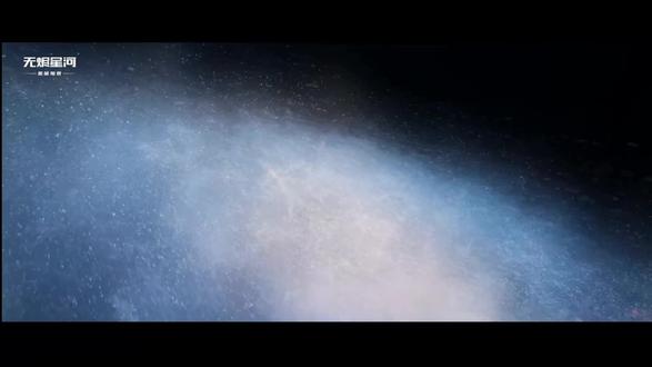 #EVE手游 自由度最高的太空策略游戏,8000千多个星系等你来探索