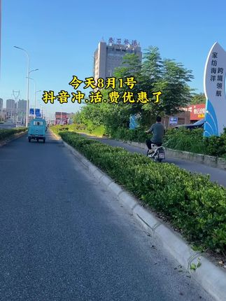 #最美的风景在路上 #路拍 #出行