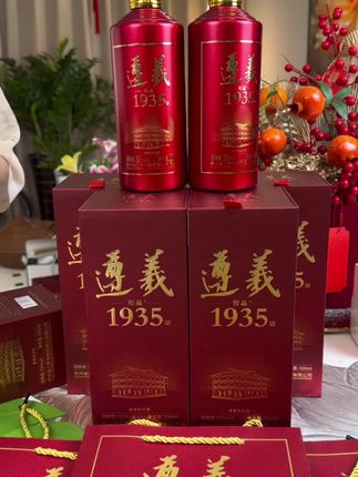 #白酒#白酒推荐#好喝不贵#送礼佳品
