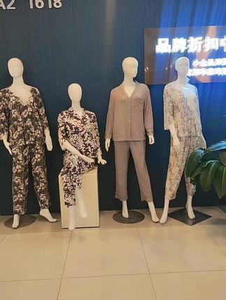 清醒时做事,糊涂时充电,人生需要偶尔待机重启…#新品家居服 #美奈川