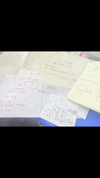 我们的故事,从选必一的翻书大赛开始……#高中历史 #西峡一高 #高中生活