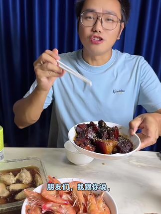 吃了云南高原土猪肉再吃超市里的普通五花肉真的不香了! 这才是小时候的味道,那叫一个香!#猪肉 #土猪肉 #云南 #土猪 #跑山猪