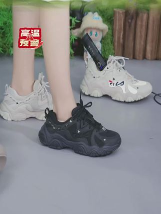闺蜜,好好看的猫爪4代居然打折了!!b #斐乐 #透气舒适 #软底软面穿上超舒服 #男女同款