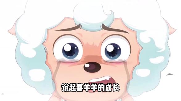 同样是母爱,为何有人封神有人被骂? #喜羊羊与灰太狼 #童年动画 #动漫编年史 #动漫解说 #抖音动漫