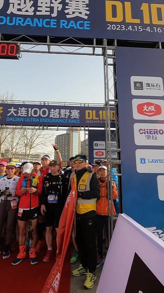 雷越野.大连100公里越野赛,#大连东行者跑团#,大神们精彩的表现。
