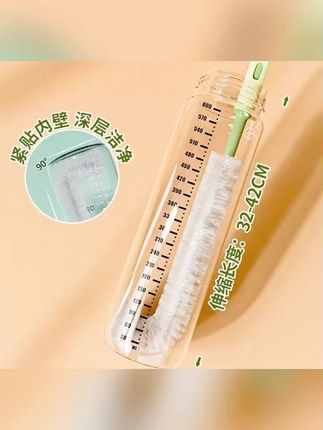 家里的豆浆机破壁机 用它清洗真的太好使了,伸缩加长的手柄各种杯子壶底都能刷到 太好用了#生活好帮手 #实用好物 #长柄杯刷 #水壶刷子 #杯刷