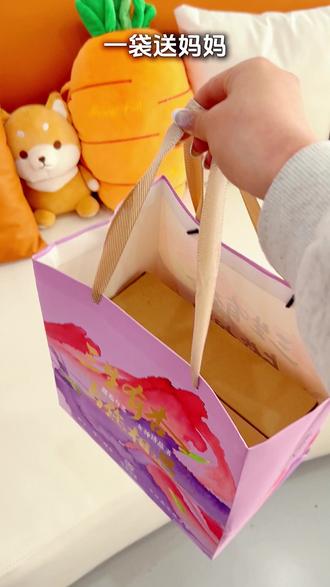 2026年三八妇女节送妈妈婆婆的妇女节礼品,精美花茶礼盒,贴心实用让妈妈们也能喝上好茶!#女神节礼物 #妇女节