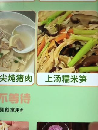 #在抖音入手的好东西