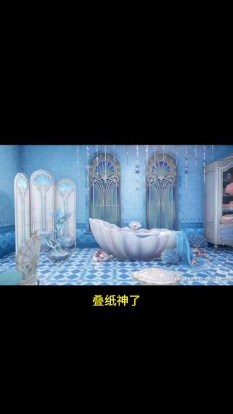 这期是海洋风家具!#无限暖暖 #无限暖暖嘘森林不必听 #游戏破壁计划