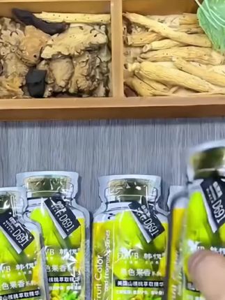#韩愢染发膏 #植物染发剂推荐 #染发 #夏季必备 #染发膏@DOU+小助手 @DOU+好生意