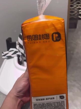 #抽纸 #超划算超便宜 #系列