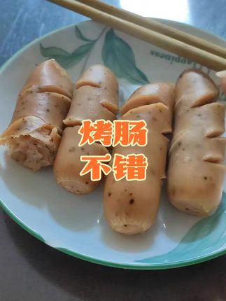 等2分钟就能吃的烤肠,太香了哈哈#烤肠 #美食 #烤肠真香 #烤肠不错 @抖音小助手 @抖音创作小助手 @抖音创作灵感