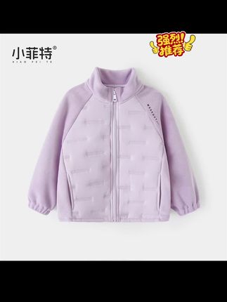 【校服神器】女童冬装新款保暖上衣中大童儿童外套#高品质童装 #内搭外穿都好看