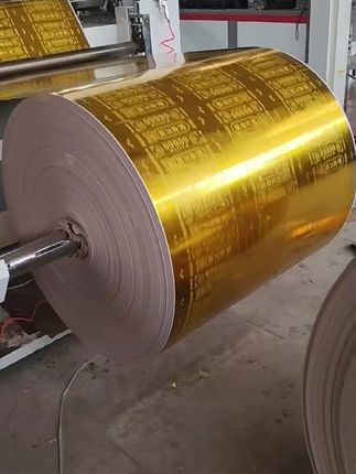 #源头实力厂家 #质量杠杠的好 #制作过程 黄金万两硬卡纸制作过程