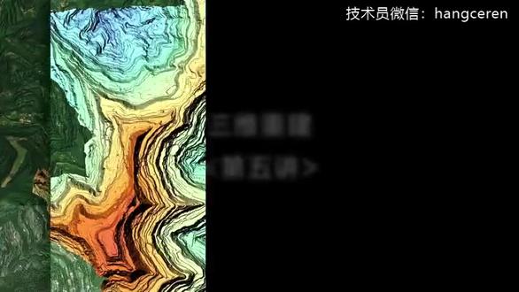 大疆智图教学视频:三维重建