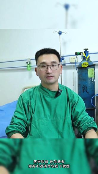 感觉还行,但血氧已经低了?慢阻肺患者警惕“隐形缺氧”! #我的年度健康盘点#抖出健康知识宝藏#慢阻肺#科普