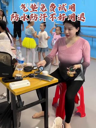 你 粉底液早该换了!气垫=隔离+保湿+遮瑕,这款不脱妆的气垫,妆容轻透,非常好用#化妆#彩妆#底妆