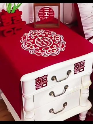 7点9起厂家直销床头柜喜字遮布颜值很好大红喜庆家里有儿子结婚的备上红红火火迎新人#婚庆用品 #高端大气 #红色喜庆 #床头柜防尘盖布 #喜庆用品