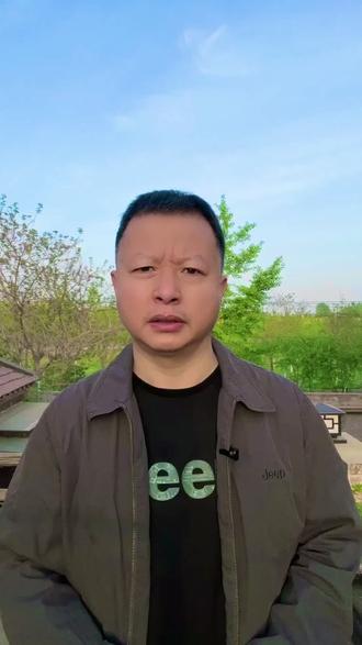 林黛玉为何骂宝玉“银样镴枪头”?